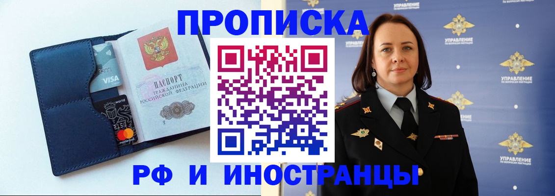 форма 3 в Обояни